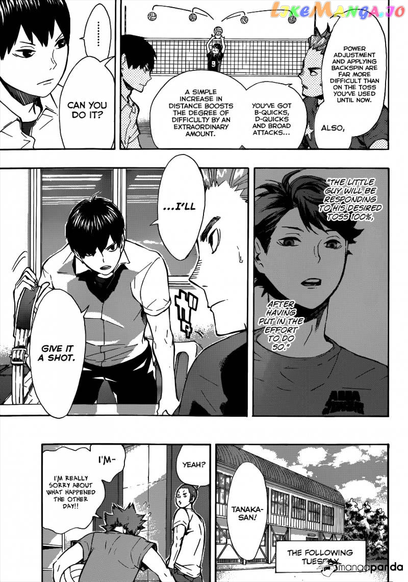 Haikyuu!!, Chapter 84 image 06